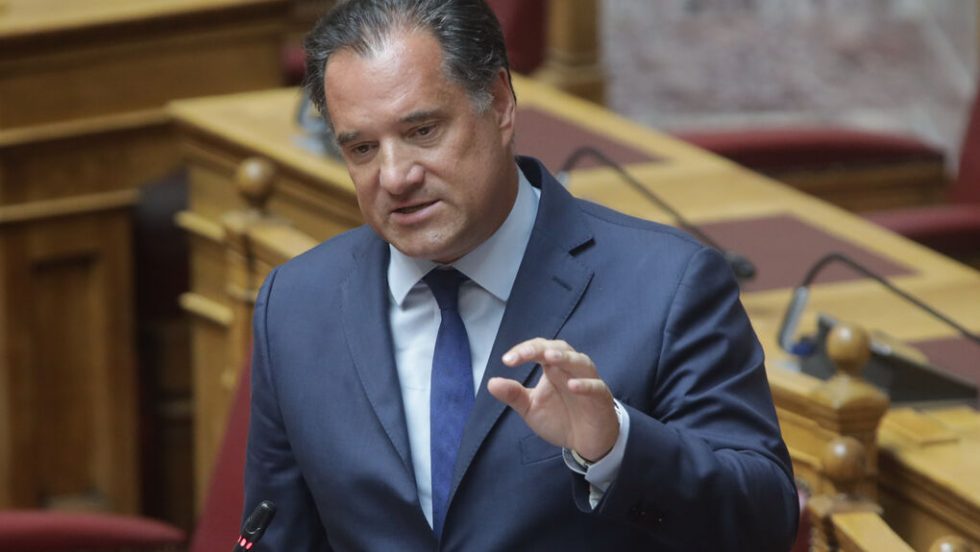 adonis georgiadis